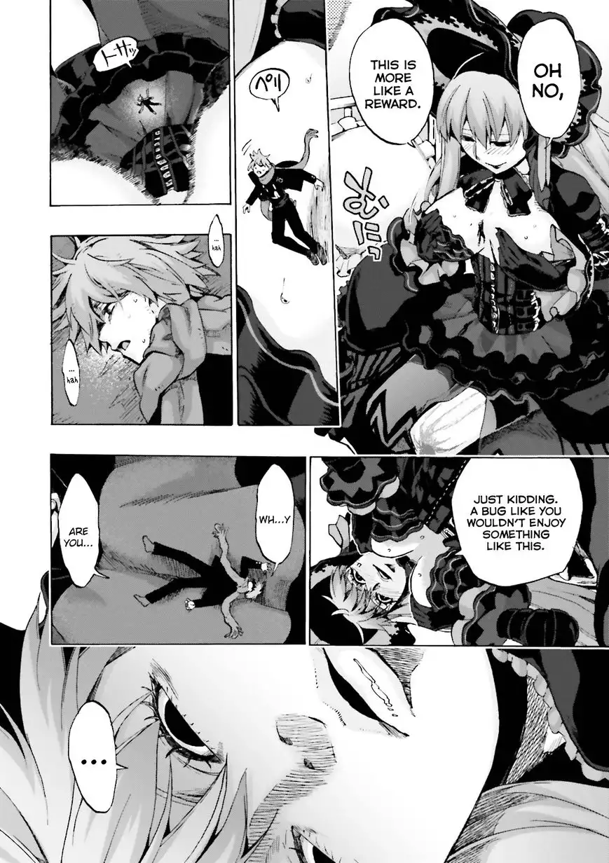 Fate/Extra - CCC Fox Tail Chapter 18 5